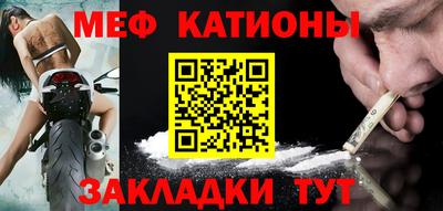 СК Кинель