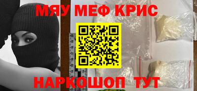 PSILOCYBIN Кимры