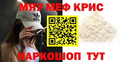 PSILOCYBIN Кимры