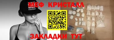 PSILOCYBIN Кимры