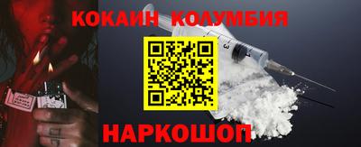СК Кинель