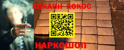 PSILOCYBIN Кимры