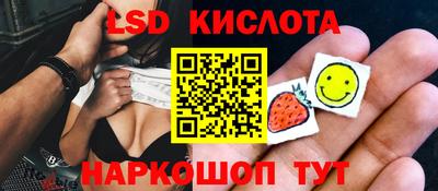 PSILOCYBIN Кимры