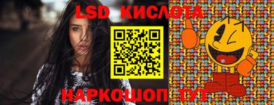 PSILOCYBIN Кимры