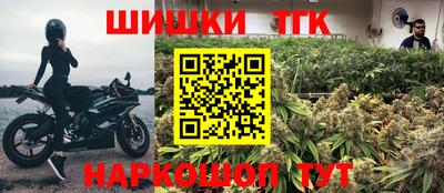 СК Кинель