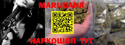 трава Кингисепп