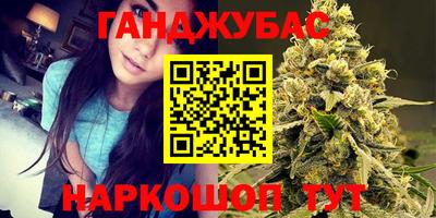 трава Кингисепп