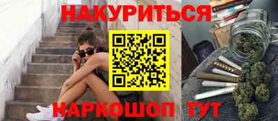 PSILOCYBIN Кимры