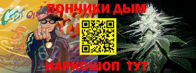 трава Кингисепп
