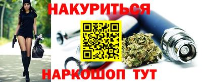 СК Кинель