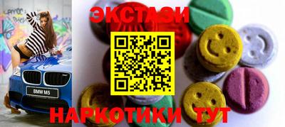 трава Кингисепп