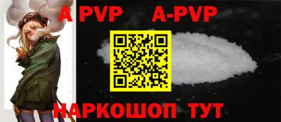 PSILOCYBIN Кимры