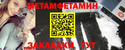 PSILOCYBIN Кимры