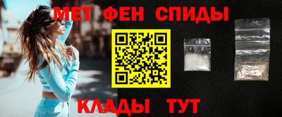 PSILOCYBIN Кимры