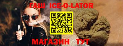 PSILOCYBIN Кимры