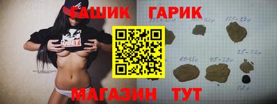 СК Кинель