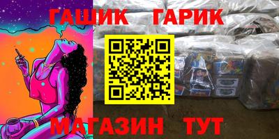 PSILOCYBIN Кимры