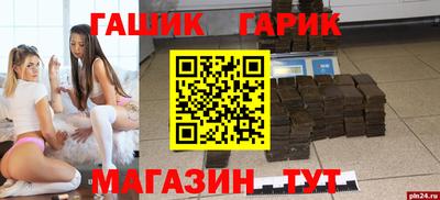 PSILOCYBIN Кимры