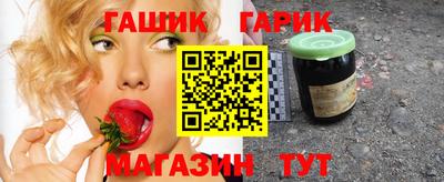 трава Кингисепп