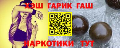 PSILOCYBIN Кимры