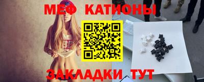 СК Кинель