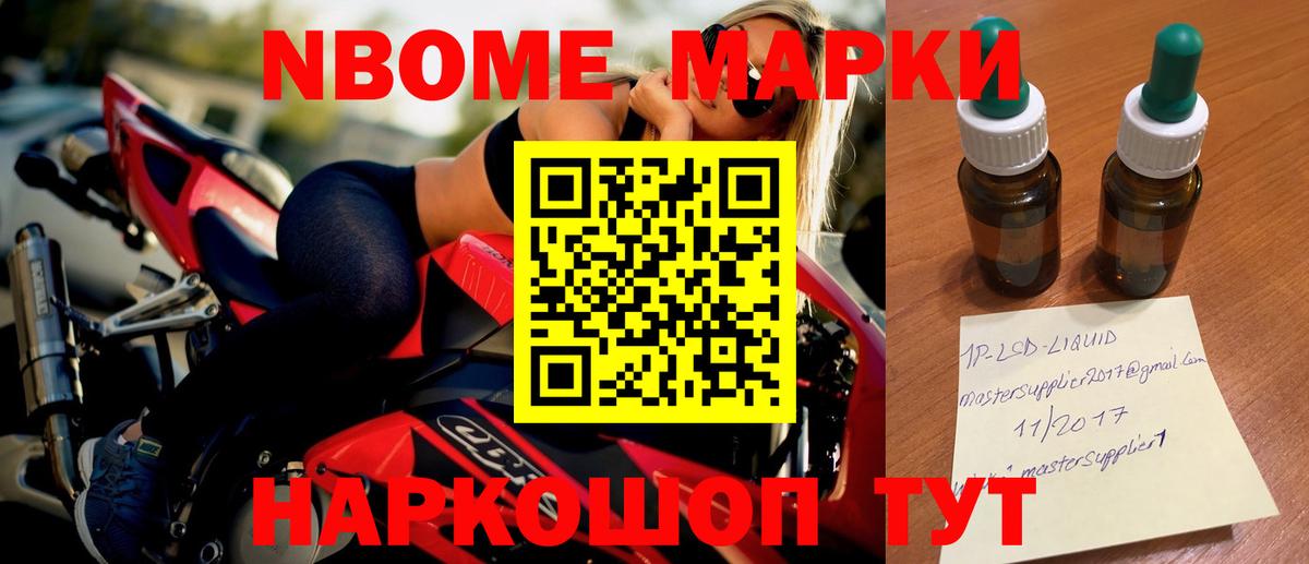 ссылка на мегу онион  Вход с VPN  Торжок  ЛСД экстази ecstasy  ЛСД экстази ecstasy 